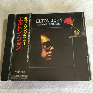 ELTON JOHN「LOVE SONGS Vol.1」＊DJM時代のラヴソングを集めたもの。シングルカットされたものから、アルバム収録の地味な佳作まで
