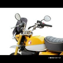 ハリケーン HURRICANE モンキー125 / ABS（18- JB02）用 スクリーン スモーク HA6101_画像4