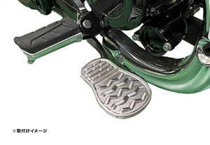 キジマ KIJIMA DAX125 / グロム / モンキー125用 ブレーキペダルカバー 靴底タイプ 213-1452