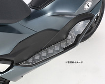 キタコ KITACO PCX125 / PCX160用 ステップボード シルバーアルマイト 538-1453060_画像2