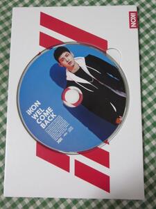 CD iKON WEL COME BACK 会場限定盤 CHAN