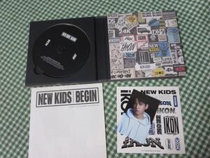 CD iKON NEW KIDS: BEGIN BOLD Ver.フォトカード入[CHANWOO]