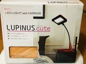 ★新品未使用★KOWA EK250 ミラー付きLEDデスクライト LUPINUS cute コーワ ルピナスキュート　イエロー　興和★