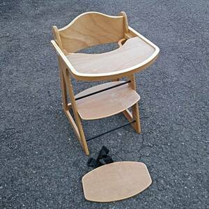 送料無料S79444 ベビーチェア 子供椅子 テーブル付　カトージ　日本育児 木製ハイチェア　ベビーチェア