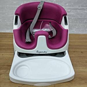  free shipping S79763 baby chair Ingenuity in jenyuiti baby base 3 pink goods for baby 