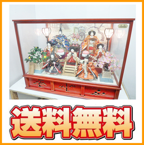 Art hand Auction Envío Gratis B20864 Special March Hina Dolls de Sukeyoshi funda decorativa decoración para 7 personas, estación, Eventos anuales, festival de muñecas, muñecas hina