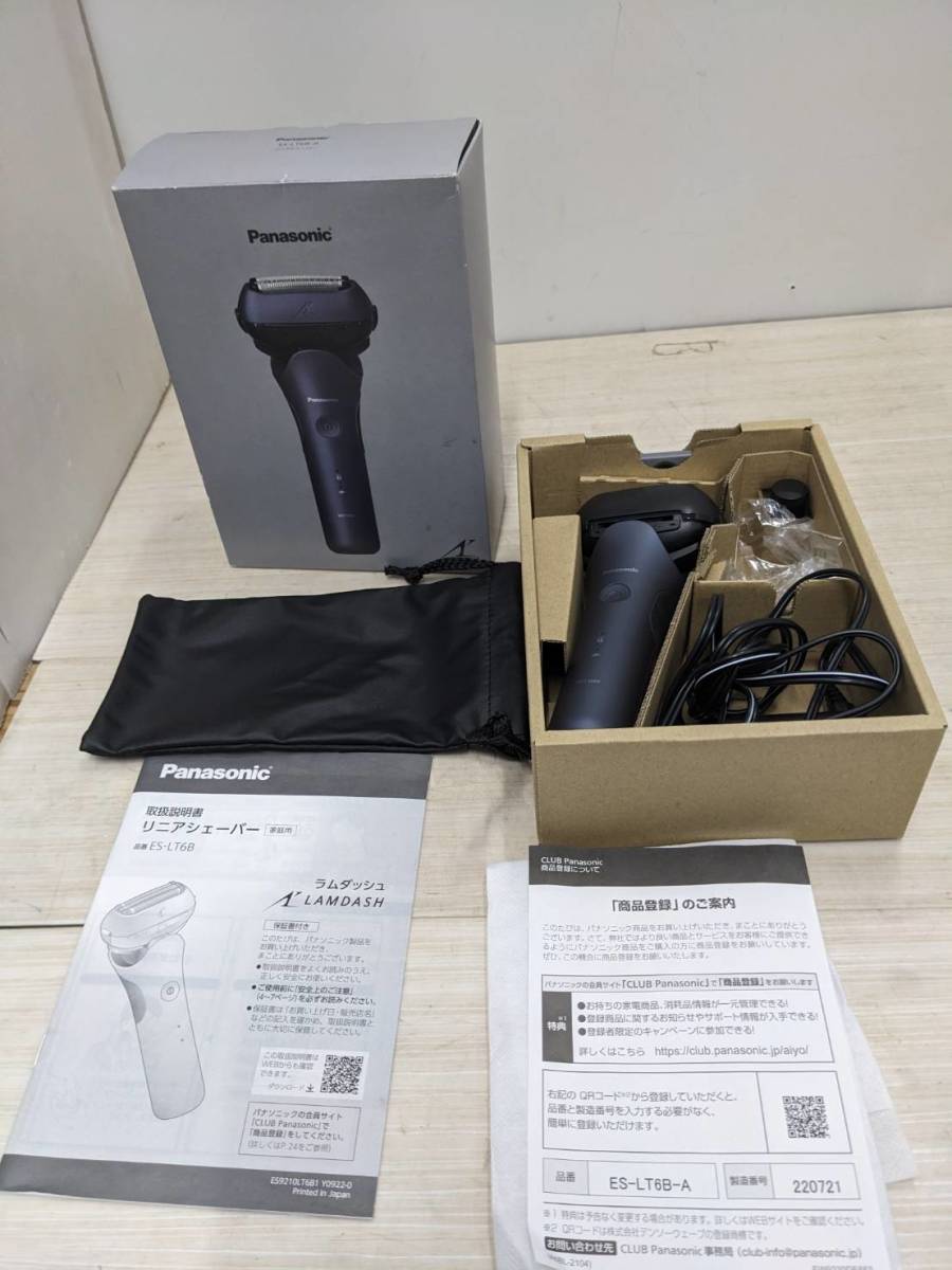 audio-technica 密閉型ポータブルオンイヤーヘッ...+iselamendezagenda.mx