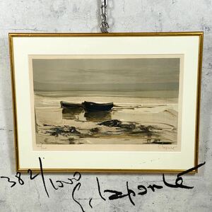 【真作】パリ 1978 ジョルジュ ラポルト (リトグラフ版画) 海 舟 2隻 海岸 GeorgesLaporte La mer tirage/GALERIE LE COIN 直筆サイン 額装