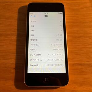 iPod touch 第5世代 16GB