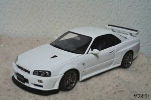 オートアート 日産 スカイライン R34 GT-R 1/18 ミニカー 白