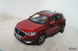 BORGWARD BX5 1/18 ミニカー 赤