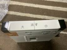 TOTO ウォシュレットリモコン 一体型便器　Z1　 TCF9052LF　 中古品_画像4