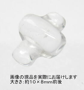 NO.8 打ち出の小槌(水晶)カービング(彫刻品)(10×8ｍｍ)(1個)＜万物との調和＞願望成就の伝説の小槌 天然石現品