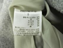 Heather ヘザー ウール混 チェスター コート sizeS/グレー ◆■ ☆ djb1 レディース_画像5