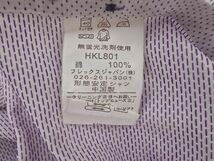 HIROKO KOSHINO ヒロココシノ HOMME シャツ size39-82/白ｘ紫 ◇■ ☆ djb6 メンズ_画像5