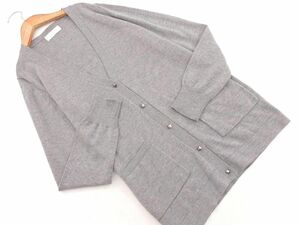 ルスーク ウール混 Vネック カーディガン size38/グレー ◇■ ☆ djb8 レディース