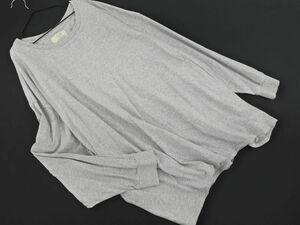 Ungrid アングリッド ビッグシルエット 長袖 Tシャツ sizeF/グレー ◇■ ☆ djc3 レディース