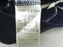 FREAK’S STORE フリークスストア ボーダー スウェット sizeF/紺ｘ白 ◇■ ☆ djc7 レディース_画像5