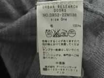 URBAN RESEARCH DOORS アーバンリサーチドアーズ ウール100% ニット カットソー sizeOne/グレー ◇■ ☆ djc7 レディース_画像6