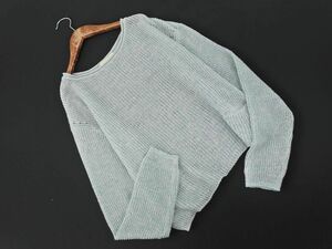 UNTITLED アンタイトル リネン混 透かし編み ニット セーター size2/水色 ◇■ ☆ djc7 レディース