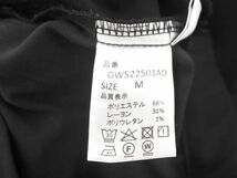 GLOBAL WORK グローバルワーク テーパード パンツ sizeM/黒 ■■ ☆ djd0 レディース_画像5