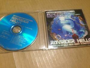 プロモオンリー CD RAM RIDER / HELLO RADIO SAMPLER ラムライダー ハロー promo　　光3J3