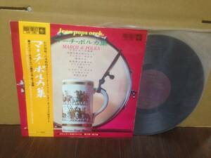 帯付 10inch LP レオン・ポップス マーチ・ポルカ集 LKF1285 帯裏書き込み 盤スレ 　　管3J7