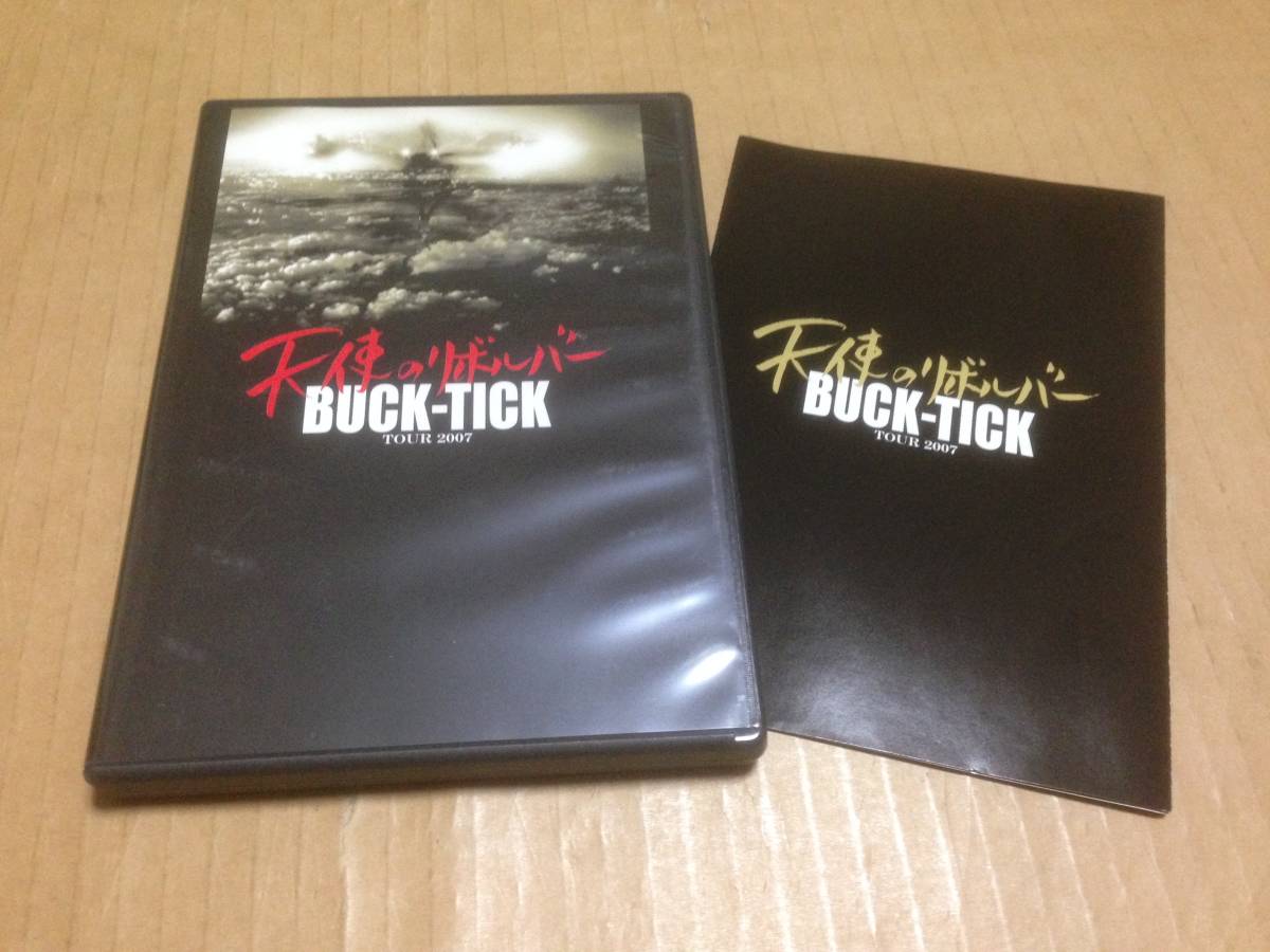 年最新Yahoo!オークション  buck tick dvdの中古品・新品・未