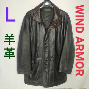 【美品】Wind Armor レザージャケット羊革Ｌ レア　ブラック　☆冬物処分セール