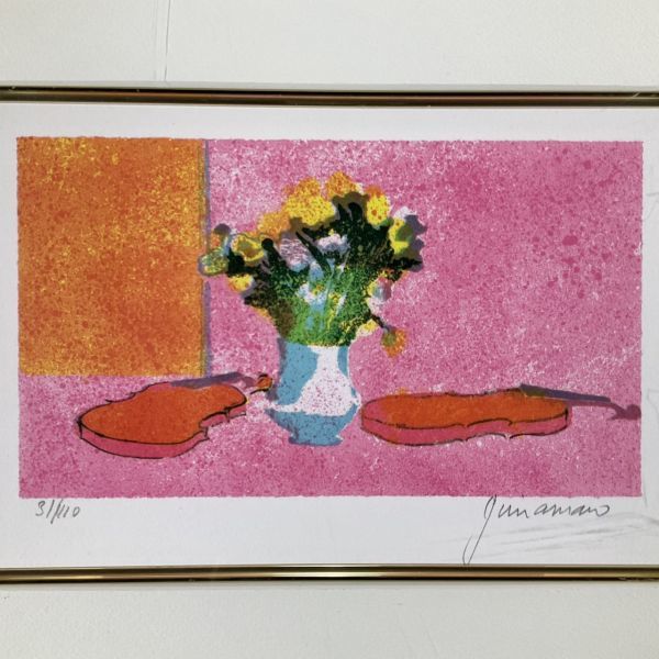 Yahoo!オークション -「絵画 真作 花」の落札相場・落札価格