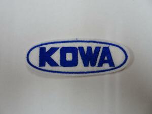 KOWA コーワ ロゴワッペン ブルー文字 ホワイト 約9×3.4cm 送料クイックポスト185円