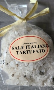 イタリア購入 157G 黒トリュフソルト 塩も甘くて美味しいです♪ 