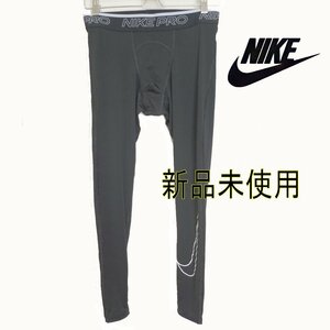 新品未使用◆送料無料(メンズL) ナイキプロ NIKE PRO 黒　ロングタイツ トレーニングタイツ 軽量 ドライフィット