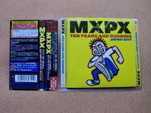 ＊【CD】MXPX／Best Of Mxpx ten Years And Running（TOCP66122）（日本盤）_画像1