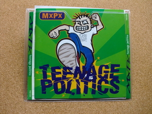 ＊【CD】MxPx／Teenage Politics（TND1032）（輸入盤）