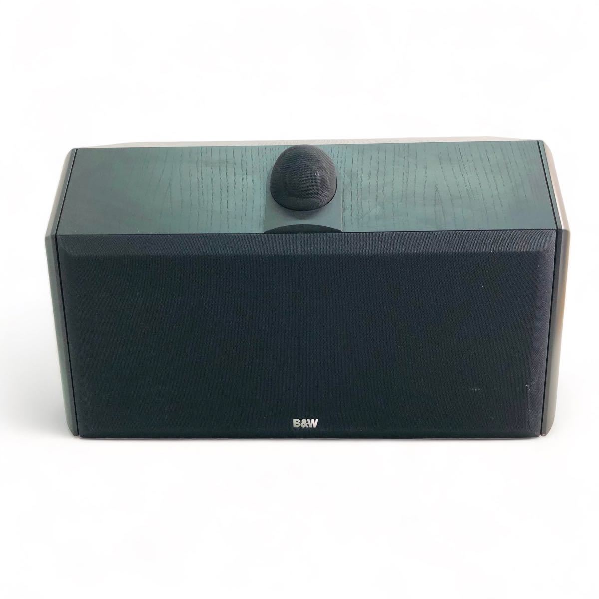 Bowers Used Price | HifiZero