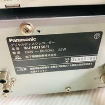 ★☆Panasonic パナソニック デジタルディスクレコーダー WJ-HD150/1 通電確認済み C☆★_画像7