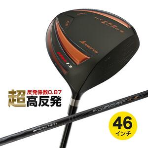 ●新品●超高反発フェースの激飛びドライバー！！ WORKS GOLF ハイパーブレードガンマ ブラックプレミア 9.5 10.5 R / S 46インチ