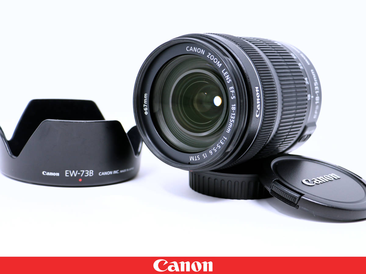 CANON EF-S18-135mm F3.5-5.6 IS STM オークション比較 - 価格.com