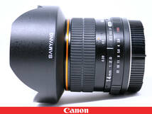 ◇レア美品◇SAMYANG サムヤン 14mm F2.8 ED AS IF UMC キヤノンEF用　Canon★広角星空撮影、風景写真に最適_画像2