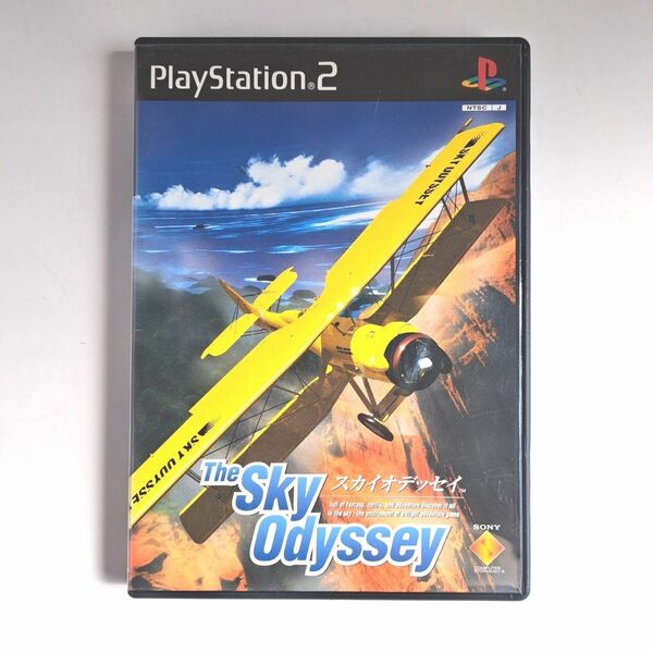 【PS2】The SkyOdyssey ザ スカイオデッセイ
