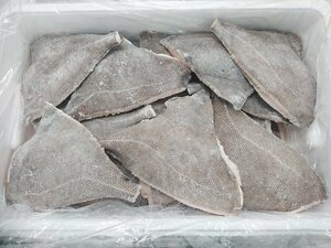 まとうだいセンターカット 5kg 11-15枚 つぼ鯛代替品 塩焼き 煮付け 焼魚 煮魚 ムニエル 【水産フーズ】