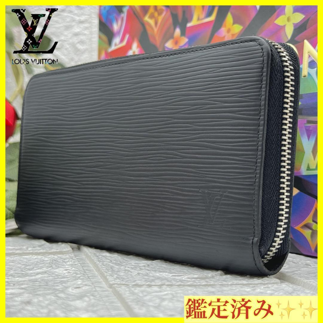 年最新ヤフオク! ルイヴィトン 長財布の中古品・新品・未使用品一覧