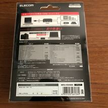 エレコム メモリリーダライタ SD+MS+CF+XD USB3.0ハブ付 ブラック MR3-H009BK_画像6