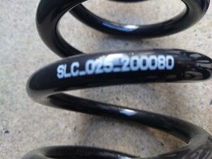  shock absorber for springs ID65 200mm 8 kilo 