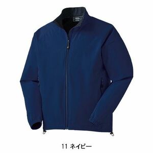 クロダルマ 防水素材　ストレッチジャケット　アウトドア　作業服