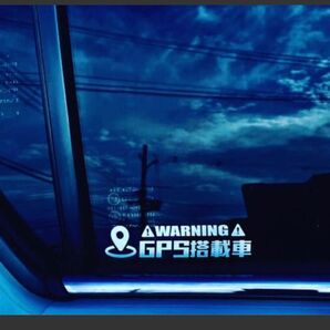 warning!GPS搭載車 ステッカーS(色変更可能) カッティングステッカー