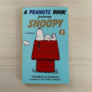 A peanuts book featuring Snoopy 1