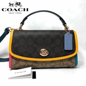 【新品】COACH コーチ ショルダーバッグ バンドバッグ カラーブロック シグネチャー キャンバス C2820