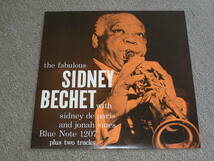 SIDNEY BECHET / THE FABULOUS (BLUE NOTE 1207)_画像2